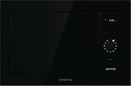 Мікрохвильова піч з грилем Gorenje BM235G1SYB