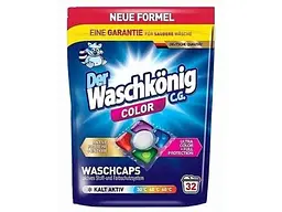 Капсули для прання WASCHKONIG 32шт гелеві п'ятикоміркові COLOR