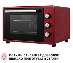 Електрична піч Perfelli Mirage 37 RED - мініатюра 10