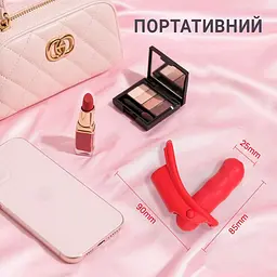 Вібратор у трусики силіконовий з пультом ДК 10 режимів 8,5 см Червоний - мініатюра 2