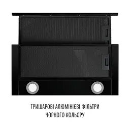Витяжка телескопічна PERFELLI TL 6622 Full BL 1000 LED - мініатюра 7