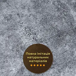 Декоративна плита ПВХ Sticker Wall SW-00001405 Попелястий мармур 1,22х2,44мх3мм - мініатюра 6