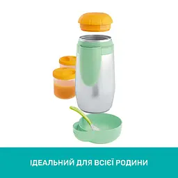 Термоконтейнер Chicco для дитячого харчування (60181.00) - мініатюра 3