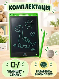 Дитячий графічний LCD планшет дошка для малювання та записів 10" + стилус зелений (50300102235) - мініатюра 7