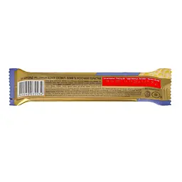 Шоколад білий Millennium Air Blonde Coconut Milk пористий 25 г (939971) - мініатюра 2