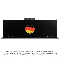 Витяжка повновбудована Weilor Luna Wbg 55 Black - мініатюра 12