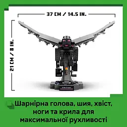Конструктор LEGO Minecraft Дракон Краю (21595) - мініатюра 9