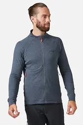 Фліс Rab Nexus Jacket L Сірий