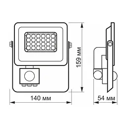 Прожектор Videx LED F2e 20W 5000K (VL-F2e205W-S) - мініатюра 6
