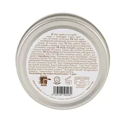 Інтенсивна зволожувальна маска Curly Routine для кучервого волосся 150 мл Officina Naturae - мініатюра 2