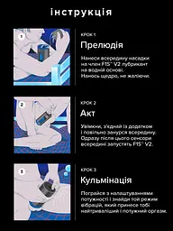 Автоматичний мастурбатор Lelo F1S V2, 11х7.1 см (червоний) - мініатюра 10
