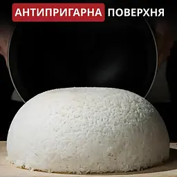 Мультиварка-скороварка Sokany SK-2401 - мініатюра 8