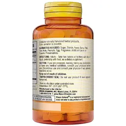 Добавка сечогінна з калієм Mason Natural Water Pill With Potassium 90 пігулок - мініатюра 3