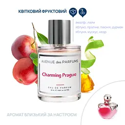 Парфумована вода Charming Prague Avenue des Parfums 50 мл - мініатюра 2