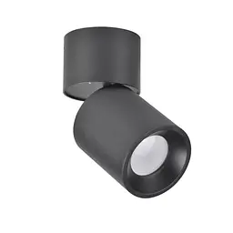 Точковий світильник Polux 314246 Nixa GU10 10W