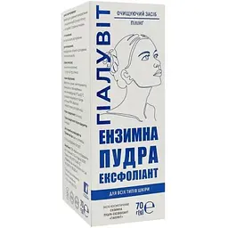 Ензимна пудра-ексфоліант Гіалувіт 70 г - мініатюра 2