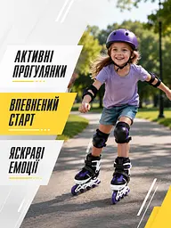 Дитячі ролики та ковзани 2 в 1 31-34 для хлопчика і дівчинки, розсувні чорно-фіолетові (49676191) - мініатюра 4