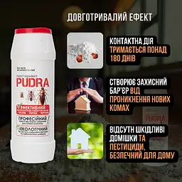 Pudra потужний еко-порошок проти тарганів, клопів, бліх та інших шкідників 500 мл - мініатюра 4