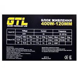 Блок живлення GTL (GTL-400-120) 400W 120mm - мініатюра 3