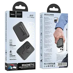 Портативний ЗП Power Bank Hoco J117 Esteem PD20W з БЗП 5000 mAh Black - мініатюра 5