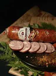 Ковбаса Баликова