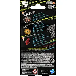 Іграшка-дзиґа Hasbro Beyblade X Booster Pack Set (F9590_G0195) - мініатюра 3