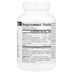 Комплекс магнию Source Naturals Ultra-Mag 60 таблеток з п'яти форм - мініатюра 2