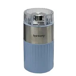 Кавомолка електрична Rainberg RB-2306 600 Вт Роторний подрібнювач для кави та спецій - мініатюра 3