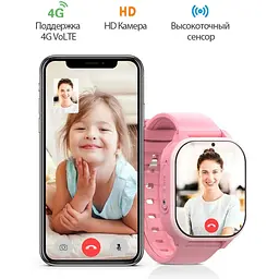 Розумний годинник з відеодзвінком Wonlex KT19 PRO 8GB Pink (SBWKTP8P) - мініатюра 2