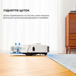 Робот-пилосос Dreame Bot L20 Ultra RLX41CE-1 White - мініатюра 10
