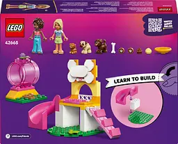 Конструктор LEGO Friends Ігровий майданчик для цуценят 66 деталей (42665) - мініатюра 3