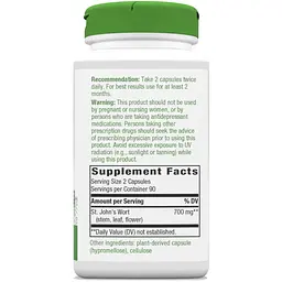Добавка натуральна St. John's Wort Herb, 180 капсул Nature's Way vit0004235 - мініатюра 2