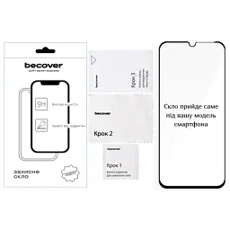 Скло захисне BeCover Poco C85 4G Black (714366) - мініатюра 2