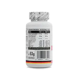 Колагенові пептиди Skin Beauty Formula, 60 капсул MST Nutrition vit0004205