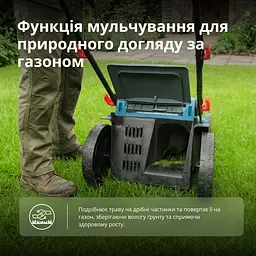 Konner & Sohnen Набір із двох акумуляторних інструментів KS 43LM-BCT40V-SET 40В(20+20В) газонокосарка KS 43LM-40V та тример садовий KS BCT-40V акб 2х4А·год ЗП 22.5кг - мініатюра 5