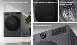 LG Пральна машина фронтальна - мініатюра 7