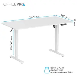 Компютерний стіл OfficePro ODE1470W - мініатюра 8