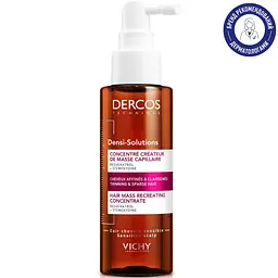 Концентрат Vichy Dercos Densi-Solution для збільшення густоти волосся 100 мл - мініатюра 2