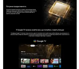 Смарт ТВ медиаплеер SmartTV Xiaomi Mi TV S BOX 4K 2rd-Gen Edition - мініатюра 5