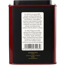 Чай чорний Dammann Freres The Coquelicot Gourmand 80 г - мініатюра 2