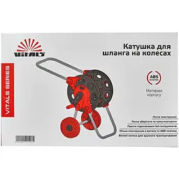 Котушка для шланга Vitals на колесах 1/2" 45 м (191518) - мініатюра 8