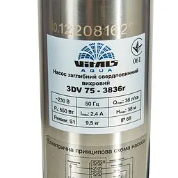 Насос занурювальний Vitals Aqua свердловинний вихровий 3DV 75-3836r (148543) - мініатюра 4