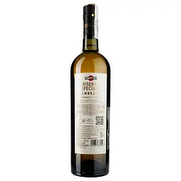 Вермут Martini Riserva Speciale Ambrato 18% 0.75 л - мініатюра 2