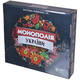 Економічна гра «Монополія України» Strateg
