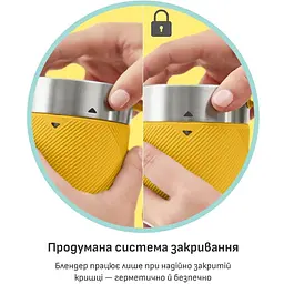 Блендер Tefal BL1C0230 стаціонарний - мініатюра 7