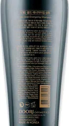 Шампунь проти випадання волосся Daeng Gi Meo Ri Ki Gold Energizing Shampoo 500 мл - мініатюра 2