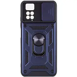 Чохол Ummi Camshield Serge Ring для Xiaomi Redmi Note 11 Pro 4G/5G/Note 11E Pro/ 12 Pro 4G Синій / Navy