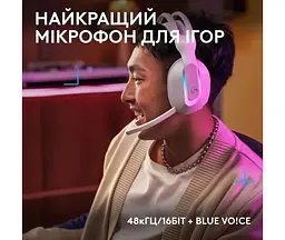 Навушники бездротові Logitech гарнітура ігрові G522 LightSpeed Wireless Gaming Headset білі (981-001550) - мініатюра 9