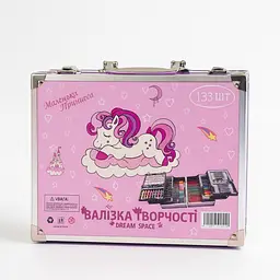 Дитячий набір для малювання та творчості у валізці, 133 предмети (фіолетовий) - мініатюра 2