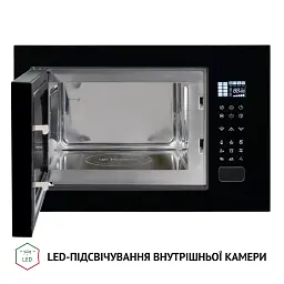 Повновбудована мікрохвильова піч Perfelli BM 255S GLB - мініатюра 5